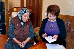 Արշալույս Ամալյան, 102 տարեկան